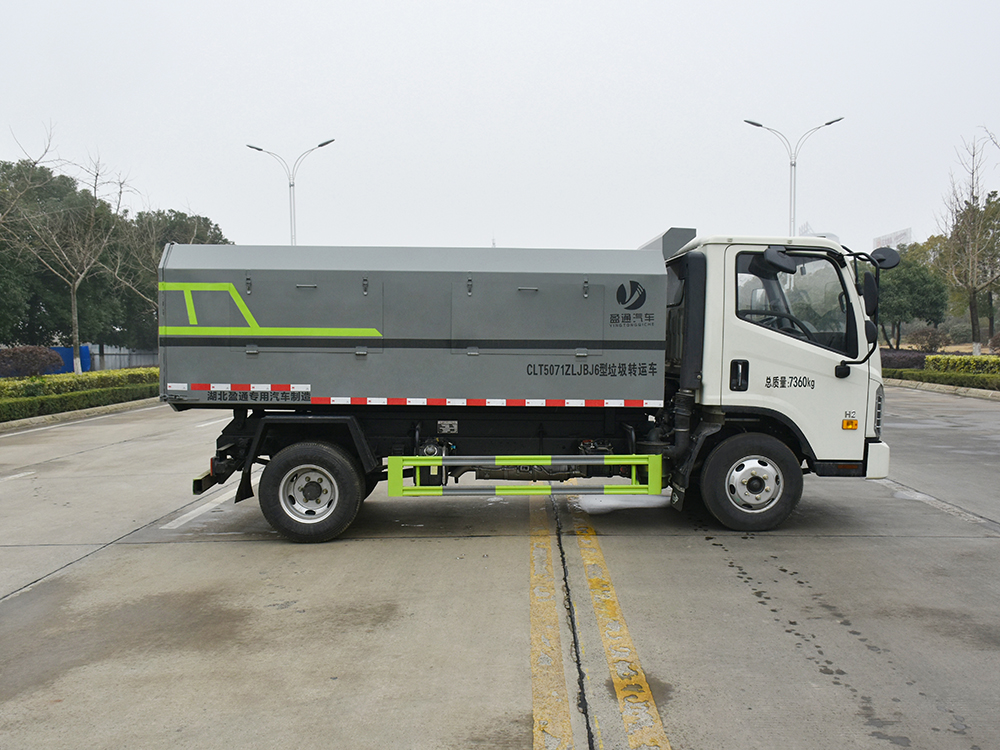 CLT5071ZLJBJ6垃圾轉(zhuǎn)運(yùn)車