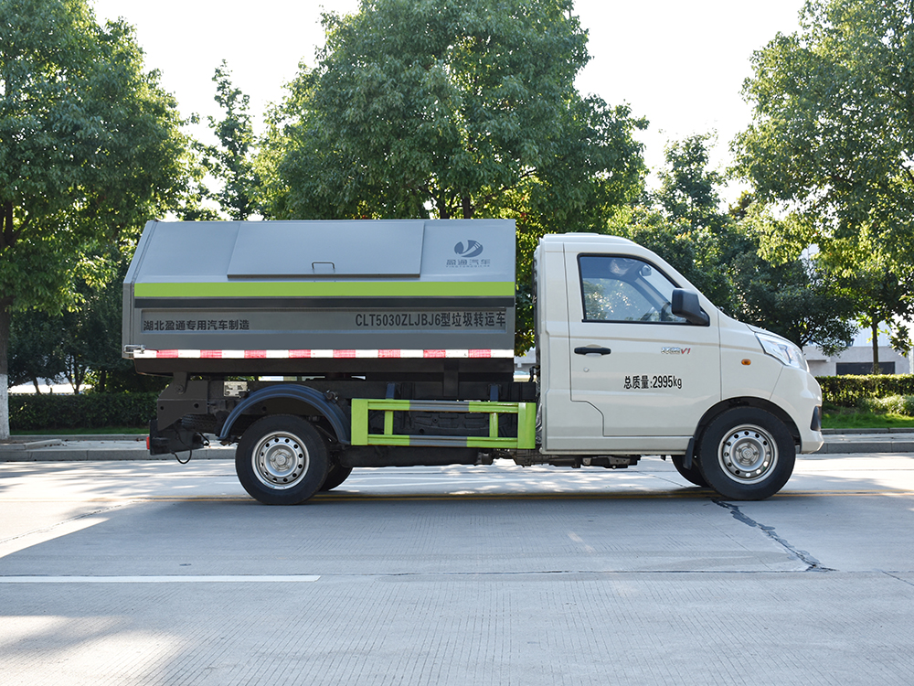 CLT5030ZLJBJ6型垃圾轉(zhuǎn)運車