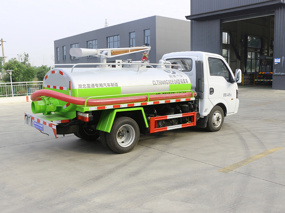 CLT5040GXEEQ6型吸糞車