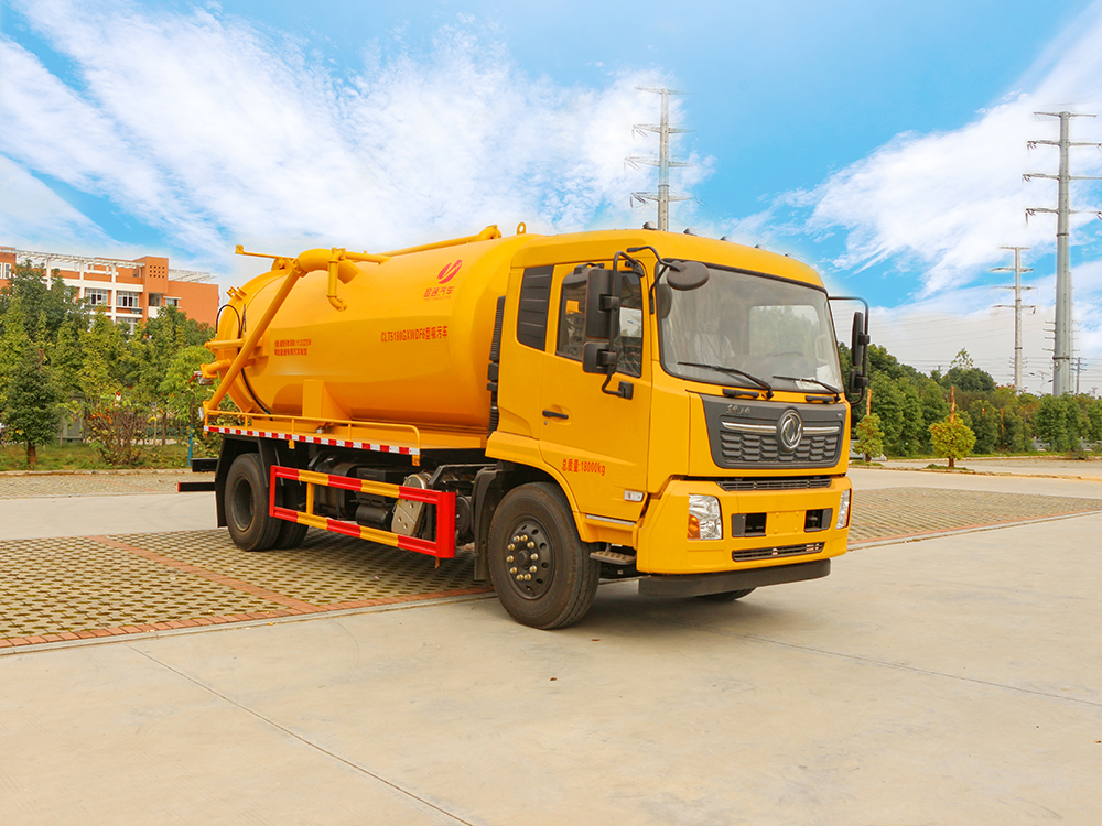 CLT5180GXWDF6型吸污車