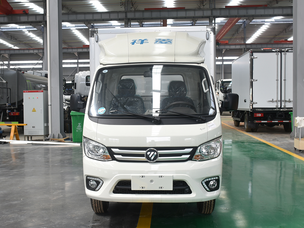 福田祥菱M1冷藏車
