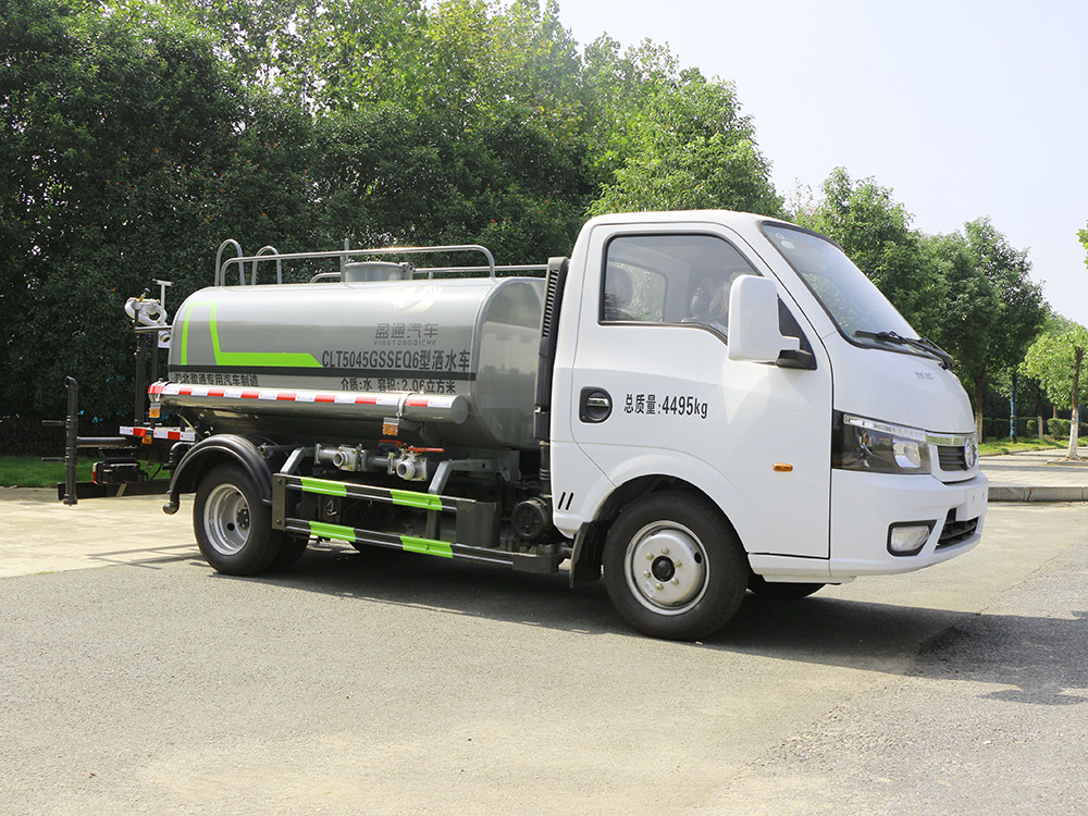 東風(fēng)2噸藍(lán)牌灑水車(chē)