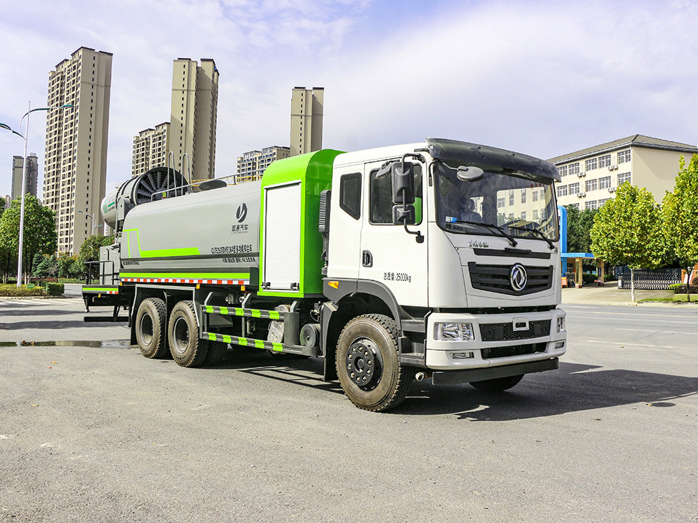 東風(fēng)華神 大型17方抑塵車-霧炮車