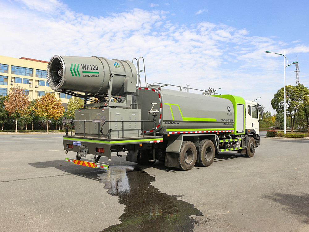 東風(fēng)華神 大型17方抑塵車-霧炮車